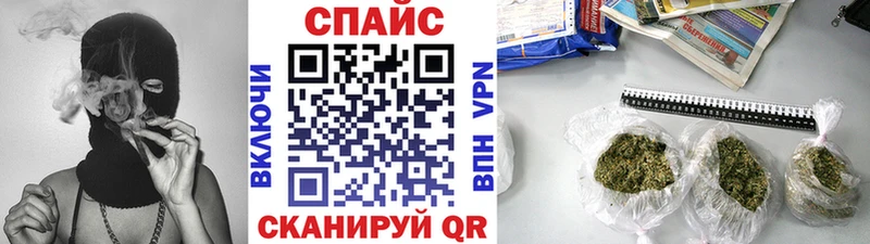 Купить закладки  Пикалёво  Бутират GHB 