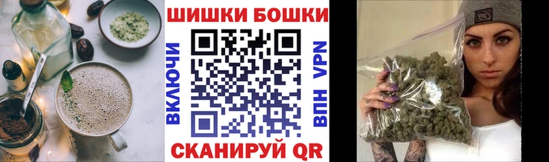 Купить  Пикалёво  Cannafood конопля 