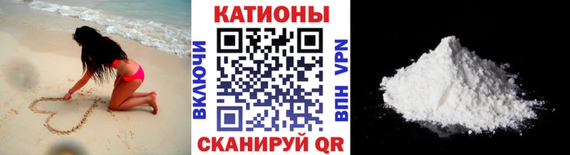 Мефедрон мяу мяу  Купить где  Пикалёво 