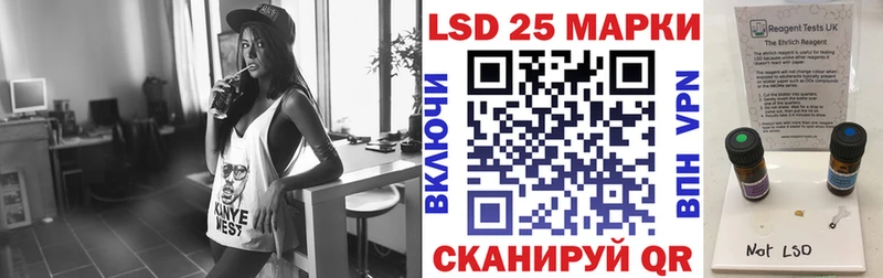 Купить где  Пикалёво  Марки N-bome 1,5мг 