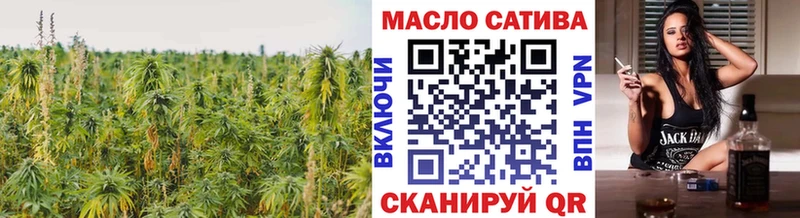 ТГК вейп  Купить где  Пикалёво 